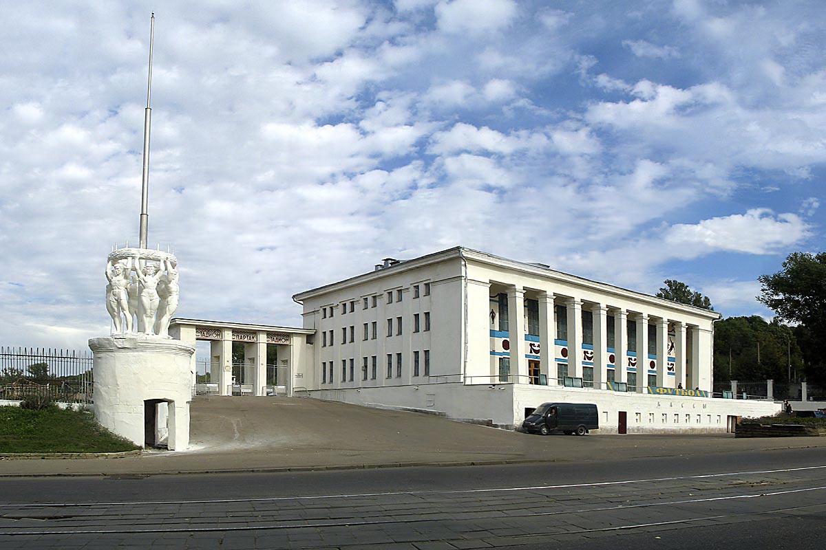 Смоленск стадион фото